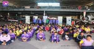 โรงเรียนบ้านโม่งหลวง จังหวัดเชียงใหม่ เยี่ยมชมชมรมอนุรักษ์และพัฒนาอากาศยานไทย กองบิน ๔๑