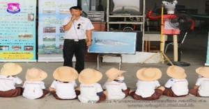 โรงเรียนบ้านคุณแม่ จังหวัดเชียงใหม่ เยี่ยมชมชมรมอนุรักษ์และพัฒนาอากาศยานไทย กองบิน ๔๑