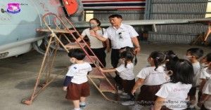 โรงเรียนบ้านคุณแม่ จังหวัดเชียงใหม่ เยี่ยมชมชมรมอนุรักษ์และพัฒนาอากาศยานไทย กองบิน ๔๑