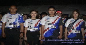 กิจกรรมเดิน – วิ่ง มินิมาราธอนเพื่อการกุศล (Tango Run 2020)