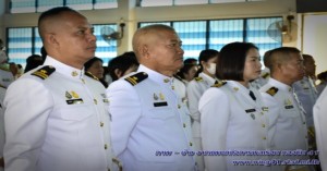 ผู้บังคับการกองบิน ๔๑ ร่วมพิธีถวายสักการะพระบาทสมเด็จพระบรมชนกาธิเบศร มหาภูมิพลอดุลยเดชมหาราช บรมนาถบพิตร “พระบิดาแห่งมาตรฐานการช่างไทย”เนื่องในวันมาตรฐานฝีมือแรงงานแห่งชาติประจำปี ๒๕๖๓