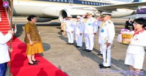 รับ-ส่ง เสด็จ สมเด็จพระกนิษฐาธิราชเจ้า กรมสมเด็จพระเทพรัตนราชสุดาฯ สยามบรมราชกุมารี