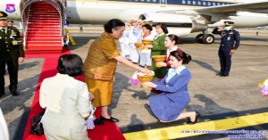 รับ-ส่ง เสด็จ สมเด็จพระกนิษฐาธิราชเจ้า กรมสมเด็จพระเทพรัตนราชสุดาฯ สยามบรมราชกุมารี