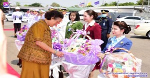 รับ-ส่ง เสด็จ สมเด็จพระกนิษฐาธิราชเจ้า กรมสมเด็จพระเทพรัตนราชสุดาฯ สยามบรมราชกุมารี