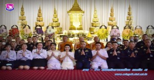 ผู้บังคับการกองบิน ๔๑ ร่วมเป็นเจ้าภาพงานพิธีบำเพ็ญพระราชกุศล ๑๐๐ วันพระราชทานศพ พระพรหมมงคล วิ. (ทอง สิริมงคลโล)