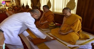 พิธีบำเพ็ญพระราชกุศล ๑๐๐ วันพระราชทานศพ พระพรหมมงคล (ทอง สิริมงคโล)