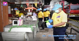 กิจกรรมทำความสะอาดตลาดต้นพยอม ลดการแพร่ระบาดของเชื้อไวรัส COVID - 19