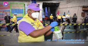 กิจกรรมทำความสะอาดตลาดต้นพยอม ลดการแพร่ระบาดของเชื้อไวรัส COVID - 19