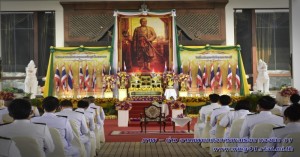 กองบิน ๔๑ ร่วมพิธีวันพระบาทสมเด็จพระพุทธยอดฟ้าจุฬาโลกมหาราช และวันที่ระลึกจักรีบรมราชวงศ์ ประจำปี ๒๕๖๓