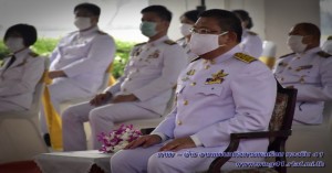 กองบิน ๔๑ ร่วมพิธีวันพระบาทสมเด็จพระพุทธยอดฟ้าจุฬาโลกมหาราช และวันที่ระลึกจักรีบรมราชวงศ์ ประจำปี ๒๕๖๓