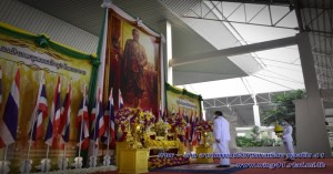 กองบิน ๔๑ ร่วมพิธีวันพระบาทสมเด็จพระพุทธยอดฟ้าจุฬาโลกมหาราช และวันที่ระลึกจักรีบรมราชวงศ์ ประจำปี ๒๕๖๓