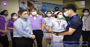 พิธีส่งมอบหุ่นยนต์ปิ่นโต (PINTO) พร้อมระบบสื่อสารทางไกล “กระจก” (TELEPRESENCE)