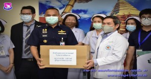 พิธีส่งมอบหุ่นยนต์ปิ่นโต (PINTO) พร้อมระบบสื่อสารทางไกล “กระจก” (TELEPRESENCE)
