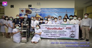 พิธีส่งมอบหุ่นยนต์ปิ่นโต (PINTO) พร้อมระบบสื่อสารทางไกล “กระจก” (TELEPRESENCE)