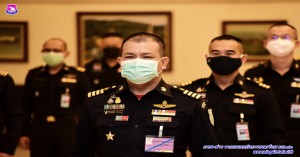 พิธีฟังสารผู้บัญชาการทหารอากาศ เนื่องในวันกองทัพอากาศ ประจำปี ๒๕๖๓
