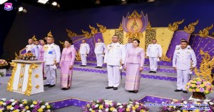 กองบิน ๔๑ ร่วมบันทึกเทปถวายพระพร สมเด็จพระนางเจ้าสุทิดา พัชรสุธาพิมณลักษณ พระบรมราชินี