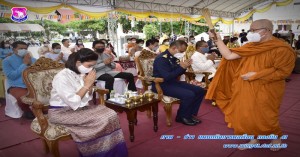 พิธีทำบุญเมืองเชียงใหม่ ประจำปี ๒๕๖๓