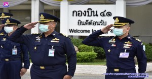 พิธีรับมอบและพิธีอัญเชิญพระบรมสารีริกธาตุ พระบรมรัตนธาตุ และพระพุทธรูป เพื่ออัญเชิญประดิษฐาน ณ พระมหาธาตุนภเมทนีดล และพระมหาธาตุนภพลภูมิสิริ  จังหวัดเชียงใหม่