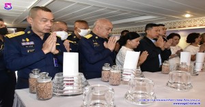 พิธีรับมอบและพิธีอัญเชิญพระบรมสารีริกธาตุ พระบรมรัตนธาตุ และพระพุทธรูป เพื่ออัญเชิญประดิษฐาน ณ พระมหาธาตุนภเมทนีดล และพระมหาธาตุนภพลภูมิสิริ  จังหวัดเชียงใหม่