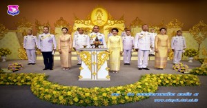 บันทึกเทปถวายพระพรเนื่องในวโรกาสวันเฉลิมพระชนมพรรษา พระบาทสมเด็จพระปรเมนทรรามาธิบดีศรีสินทรมหาวชิราลงกรณ พระวชิรเกล้าเจ้าอยู่หัว