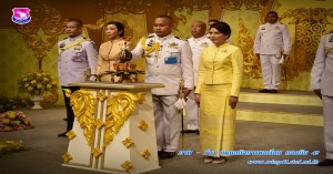 บันทึกเทปถวายพระพรเนื่องในวโรกาสวันเฉลิมพระชนมพรรษา พระบาทสมเด็จพระปรเมนทรรามาธิบดีศรีสินทรมหาวชิราลงกรณ พระวชิรเกล้าเจ้าอยู่หัว