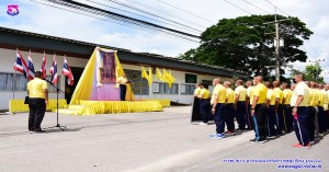 กิจกรรมทำความสะอาด (Big Cleaning Day) เนื่องในวันเฉลิมพระชนมพรรษาพระบาทสมเด็จพระวชิรเกล้าเจ้าอยู่หัว รัชกาลที่ ๑๐