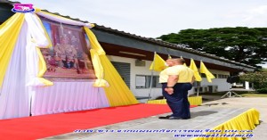 กิจกรรมทำความสะอาด (Big Cleaning Day) เนื่องในวันเฉลิมพระชนมพรรษาพระบาทสมเด็จพระวชิรเกล้าเจ้าอยู่หัว รัชกาลที่ ๑๐
