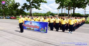 กิจกรรมทำความสะอาด (Big Cleaning Day) เนื่องในวันเฉลิมพระชนมพรรษาพระบาทสมเด็จพระวชิรเกล้าเจ้าอยู่หัว รัชกาลที่ ๑๐