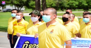 กิจกรรมทำความสะอาด (Big Cleaning Day) เนื่องในวันเฉลิมพระชนมพรรษาพระบาทสมเด็จพระวชิรเกล้าเจ้าอยู่หัว รัชกาลที่ ๑๐