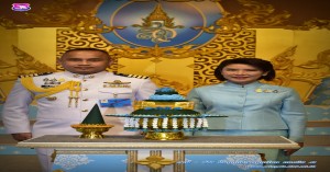 บันทึกเทปถวายพระพรเนื่องในวโรกาสวันเฉลิมพระชนมพรรษา สมเด็จพระนางเจ้าสิริกิติ์ พระบรมราชินีนาถ พระบรมราชชนนีพันปีหลวง ประจำปี ๖๓