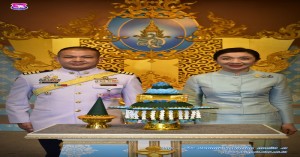 บันทึกเทปถวายพระพรเนื่องในวโรกาสวันเฉลิมพระชนมพรรษา สมเด็จพระนางเจ้าสิริกิติ์ พระบรมราชินีนาถ พระบรมราชชนนีพันปีหลวง ประจำปี ๖๓