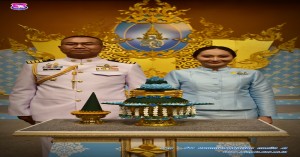 บันทึกเทปถวายพระพรเนื่องในวโรกาสวันเฉลิมพระชนมพรรษา สมเด็จพระนางเจ้าสิริกิติ์ พระบรมราชินีนาถ พระบรมราชชนนีพันปีหลวง ประจำปี ๖๓