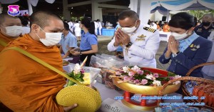 พิธีทำบุญตักบาตรถวายเป็นพระราชกุศล และพิธีลงนามถวายพระพรชัยมงคล เนื่องในโอกาสวันเฉลิมพระชนมพรรษาสมเด็จพระนางเจ้าสิริกิติ์ พระบรมราชินีนาถ พระบรมราชนนีพันปีหลวง ประจำปี ๒๕๖๓