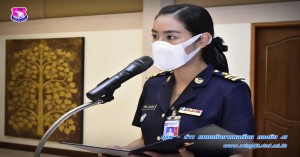 พิธีมอบทุนการศึกษาบุตรหลานข้าราชการ กองบิน ๔๑
