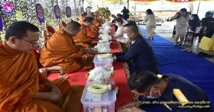 เสนาธิการกองบิน ๔๑ ร่วมพิธีบรรจุหัวใจพระเจ้า และพิธีบรรจุพระบรมสารีริกธาตุ พระพุทธนเรศน์ศิลาปวงประชาบูชิต