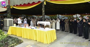 เสนาธิการกองบิน ๔๑ ร่วมพิธีบรรจุหัวใจพระเจ้า และพิธีบรรจุพระบรมสารีริกธาตุ พระพุทธนเรศน์ศิลาปวงประชาบูชิต