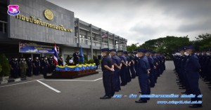 พิธีส่งข้าราชการและทหารกองประจำการไปปฏิบัติราชการสนาม