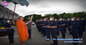 พิธีส่งข้าราชการและทหารกองประจำการไปปฏิบัติราชการสนาม