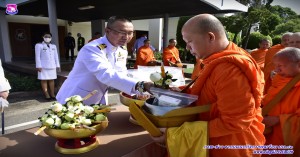 พิธีบำเพ็ญกุศลและทำบุญตักบาตร เนื่องในวันคล้ายวันสวรรคต พระบาทสมเด็จพระบรมชนกาธิเบศร มหาภูมิพลอดุลยเดชมหาราช บรมนาถบพิตร