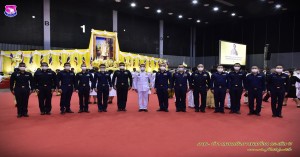 พิธีจุดเทียนเพื่อน้อมรำลึกในพระมหากรุณาธิคุณพระบาทสมเด็จพระบรมชนกาธิเบศร มหาภูมิพลอดุลยเดชมหาราช บรมนาถบพิตร