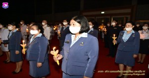 พิธีจุดเทียนเพื่อน้อมรำลึกในพระมหากรุณาธิคุณพระบาทสมเด็จพระบรมชนกาธิเบศร มหาภูมิพลอดุลยเดชมหาราช บรมนาถบพิตร