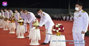 กิจกรรมน้อมรำลึกเนื่องในวันคล้ายวันพระราชสมภพครบ ๑๒๐ ปี สมเด็จพระศรีนครีนทราบรมราชชนนี
