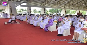 กิจกรรมน้อมรำลึกเนื่องในวันคล้ายวันพระราชสมภพครบ ๑๒๐ ปี สมเด็จพระศรีนครีนทราบรมราชชนนี