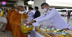 กิจกรรมน้อมรำลึกเนื่องในวันคล้ายวันพระราชสมภพครบ ๑๒๐ ปี สมเด็จพระศรีนครีนทราบรมราชชนนี