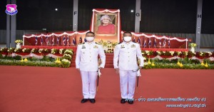 กิจกรรมน้อมรำลึกเนื่องในวันคล้ายวันพระราชสมภพครบ ๑๒๐ ปี สมเด็จพระศรีนครีนทราบรมราชชนนี