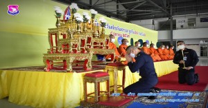 พิธีทำบุญวันคล้ายวันสถาปนาฝูงบิน ๔๑๑ กองบิน ๔๑