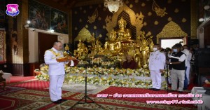 รองผู้บังคับการกองบิน ๔๑ ร่วมพิธีทำบุญถวายผ้าพระกฐินพระราชทาน  ประจำปีพุทธศักราช ๒๕๖๓