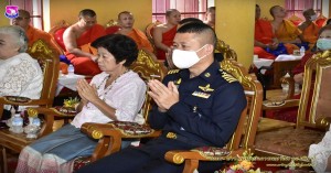 รองผู้บังคับการกองบิน ๔๑ ร่วมงานทำบุญทักษิณานุปทานวัดป่าเปอะ