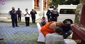 รองผู้บังคับการกองบิน ๔๑ ร่วมงานทำบุญทักษิณานุปทานวัดป่าเปอะ