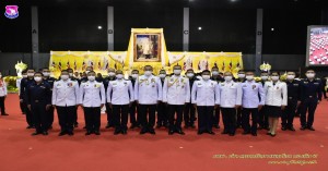 พิธีจุดเทียนเพื่อสดุดีพระเกียรติคุณและน้อมรำลึกในพระมหากรุณาธิคุณของพระบาทสมเด็จพระบรมชนกาธิเบศร มหาภูมิพลดุลยเดชมหาราช บรมนาถบพิตร